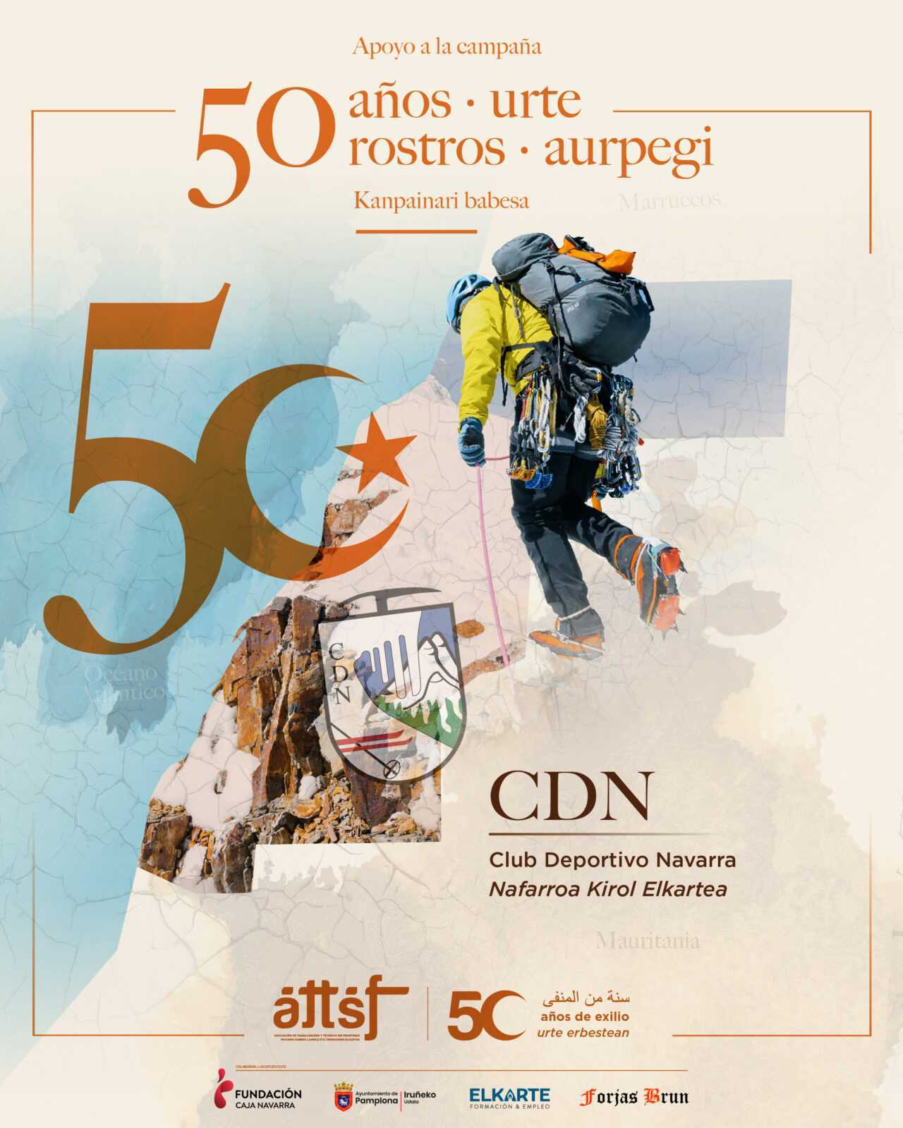 Apoyo del Club Deportivo Navarra